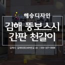 디자인엔승 이미지