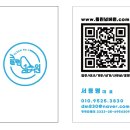 고기로45번길 이미지