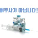 연세신경통증의원