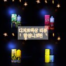 (주)메버릭스 이미지