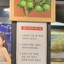 연이황소곱창 이미지