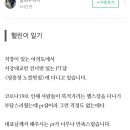 노블핏짐 이미지