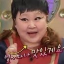 한우 장사 이미지