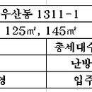광산구-025 이미지