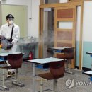 아빠방역