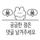 수제비뜨는집