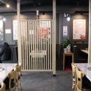 참숯삼가한우라예 이미지
