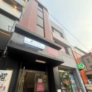 아랑회초밥 | 의왕 노리야 / 내손동 맛집 현지인 추천! 평촌 의왕 이자카야, 횟집 줄무늬 전갱이 존맛 ♥️