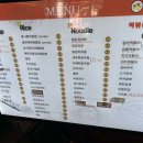 김밥일번지 흥동점 이미지