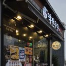 역전우동0410 용인역북점 | 역북 역전우동0410 방문 후기