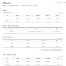 (주)모렉스 이미지