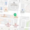 드림힐공인중개사사무소 이미지