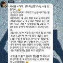 도림로63길 | 한 두달 전 일을 내가 어 떻 게 기억하냐고