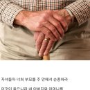 새날목장 이미지