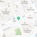 역곡 e편한세상 3차 앞 이미지