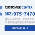 알엠텍