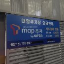 유앤미짐필라테스 | 구월동 필라테스 유앤미스튜디오 번지피지오 수업후기