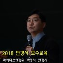 마이더스안경원 이미지