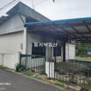 동서카센타 이미지