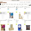 카페동네 이미지