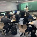 대학으로가는길학원