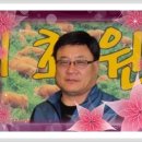김*연 - 미추홀구 매소홀로 68 | 김*연