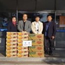 송정동경로당 이미지