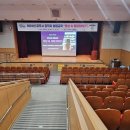 파주시청(별관) 이미지