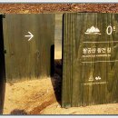 호연지기 이미지