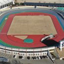 음성종합운동장 이미지