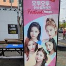 이노티안경(창녕남지점) 이미지