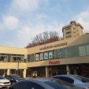모던서대문연희점 이미지