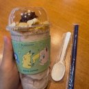 이디야대전 - 서구 복수동로 44 | 이디야 컵빙수 컵팥절빙 내돈내산 솔직후기 : 칼로리, 가격