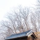 보덕사해우소 이미지