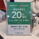 에이바헤어 안양역점 네이버블로그