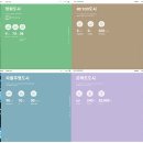 솔라시도 이미지