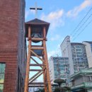 남원 동북교회 선교종 이미지