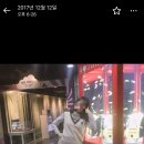 롯데리아 화성센트럴파크점 이미지