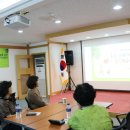 우분투마을 이미지