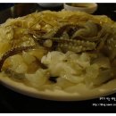 앞산애산오징어