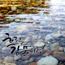 [서부] 수채일러스트 네이버블로그