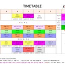 라엘무용학원 이미지