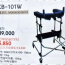 [행복한학교]방문요양 설립과 운영 | 방문요양센터운영상담 따뜻한 돌봄의 미학, 다산방문요양센터 후기