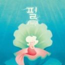 보물창고 이미지