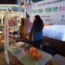 성서 문화의 거리 상점가 이미지