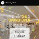 남부순환로1602 네이버블로그
