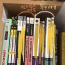영그래픽스