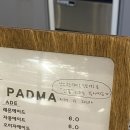 [진주맛집] 연못을 품은 진주 대형카페 카페더파드마 솔직후기 | 진주 정촌카페 추천