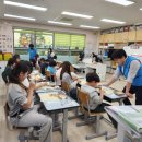 서창2동-1 이미지