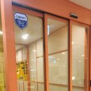 강남역 역삼역 샐러드 맛집 샐러드와 그릭요거트가 맛있는 그린브로스 샐러드 후기